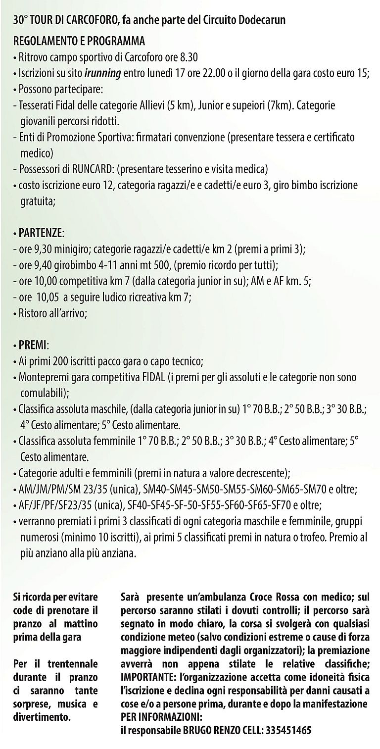 30° Tour di Carcoforo