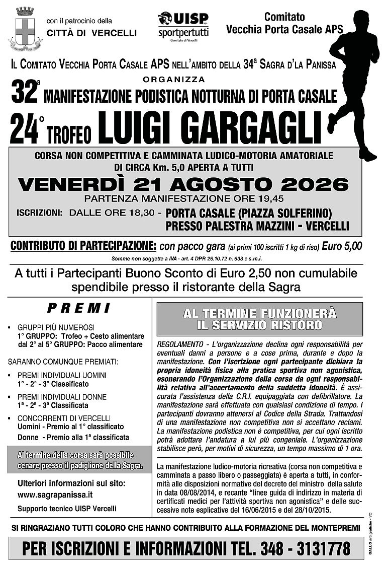 32° Notturna di Porta Casale