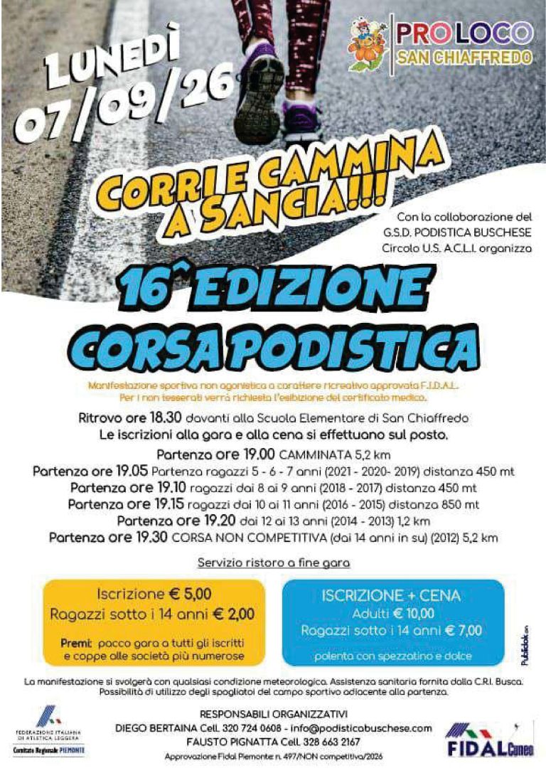 16° Corri e cammina a Sancia!!!