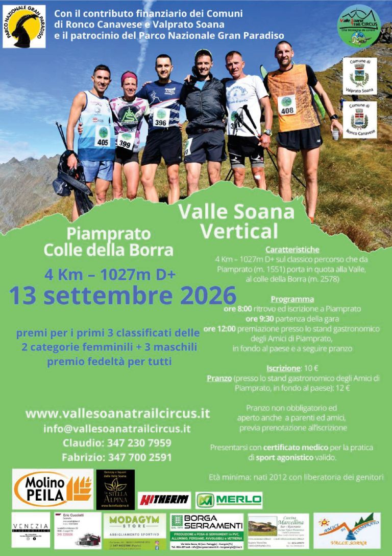 Valle Soana Vertical