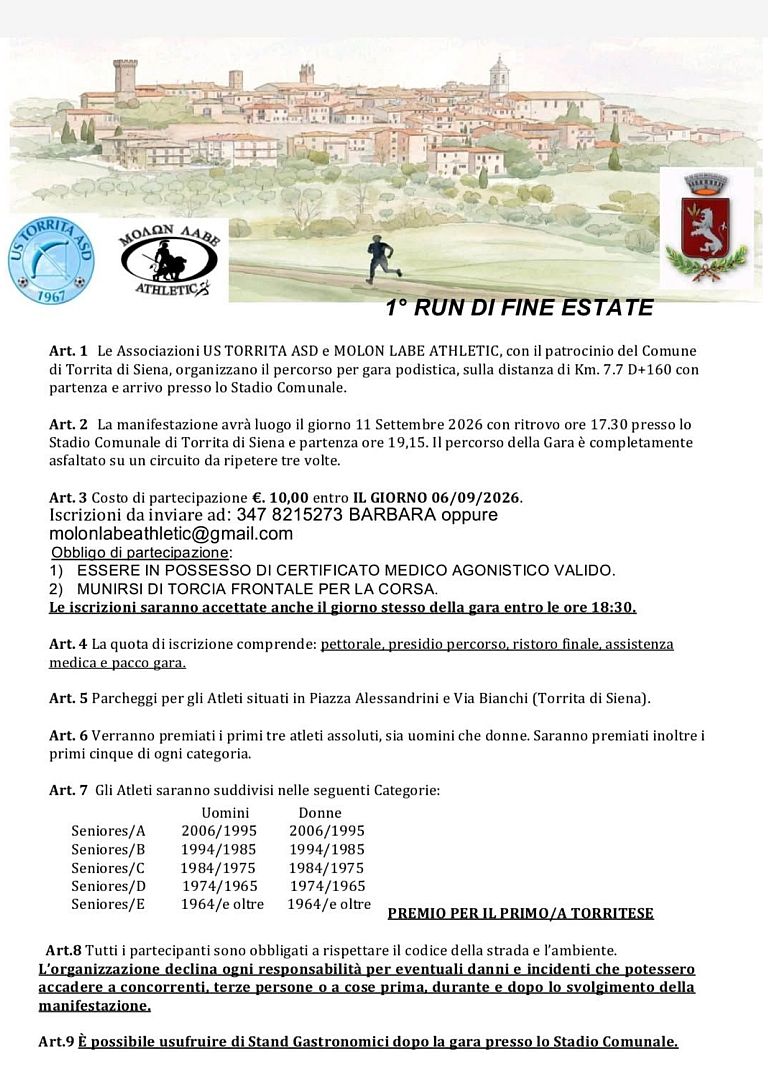 1° Run di Fine Estate
