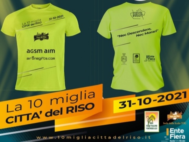 La T-shirt de “La 10 miglia città del riso”, un omaggio alla cultura scaligera di Isola della Scala