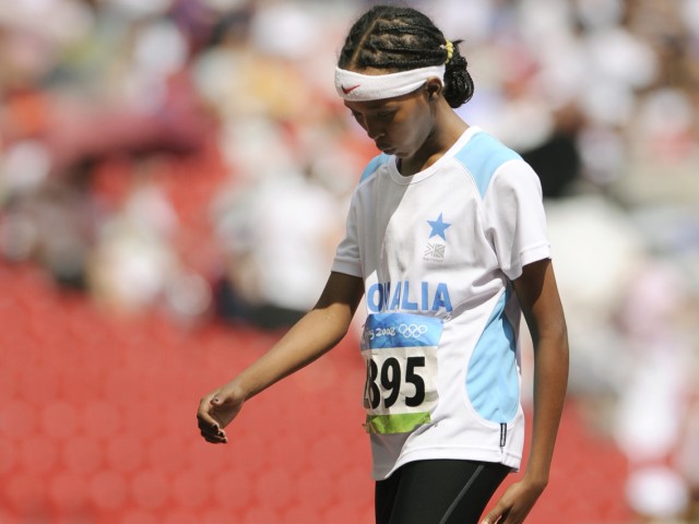 Lago di Comabbio Run - Corri con Samia Special edition 2020