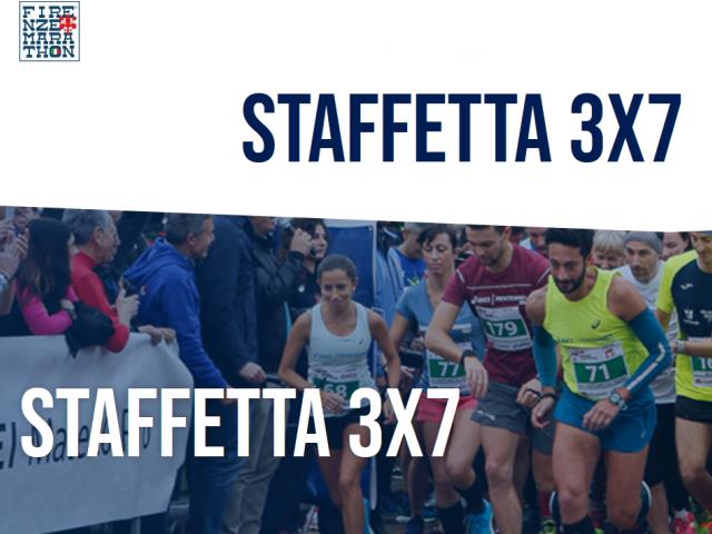 Firenze Marathon - Staffetta 3 x 7