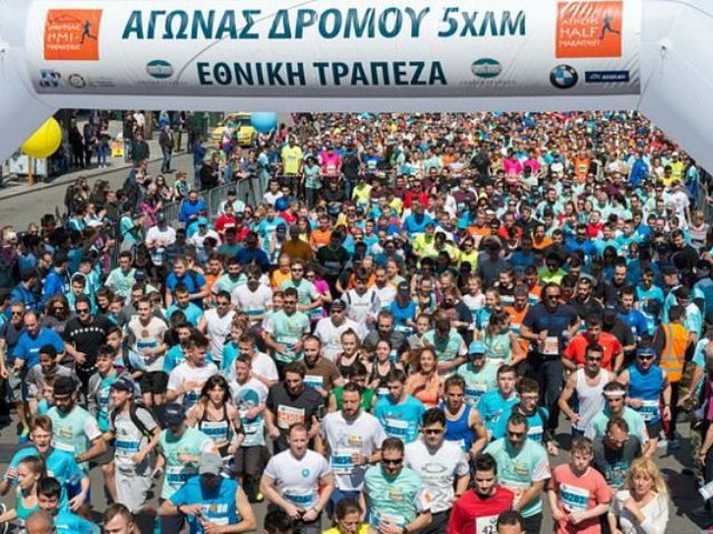 Maratona di Athene - L'epica maratona