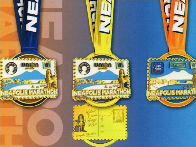 Neapolis Marathon 2026, svelate maglia e medaglia: Napoli corre nel segno di Davide Tizzano